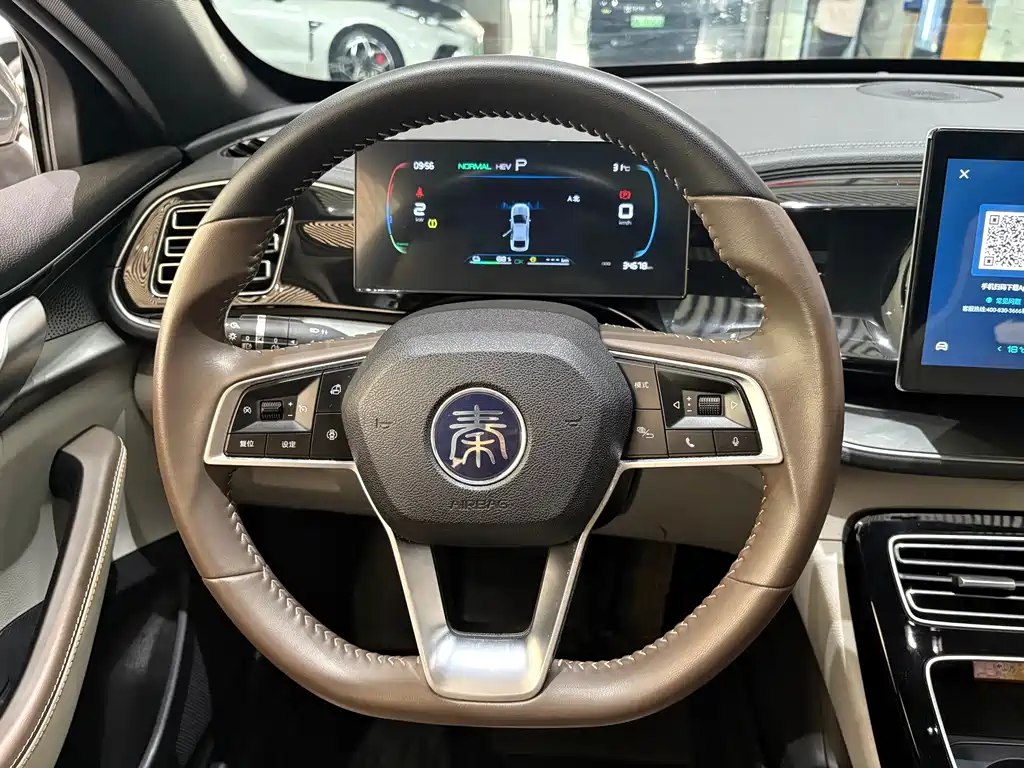 BYD Qin PLUS — миниатюра 7