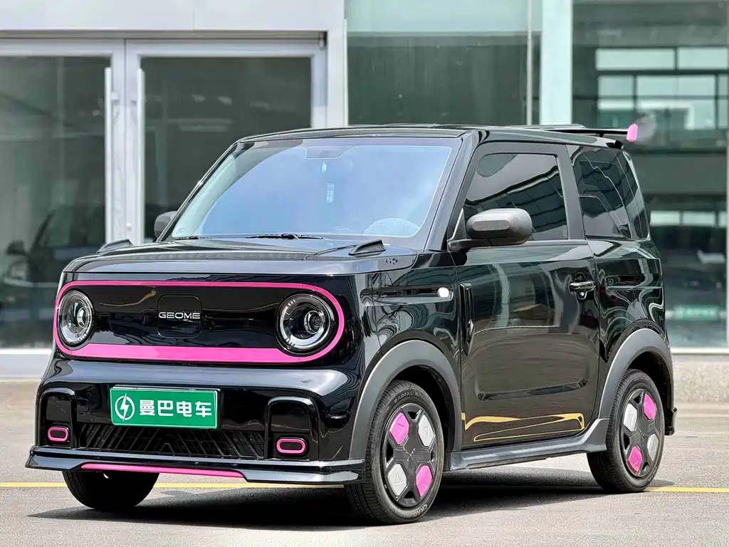 Geely