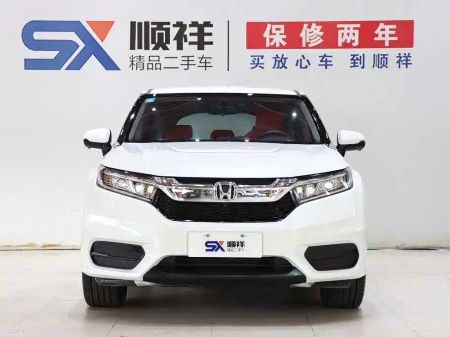 Honda Avancier — миниатюра 2