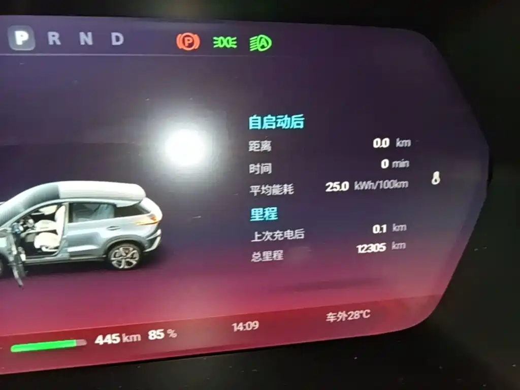 XPeng G3 — миниатюра 12
