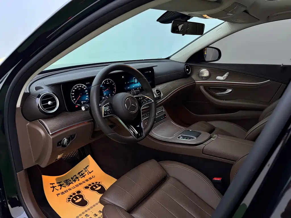 Mercedes-Benz E-Class E 2023 E 260 L