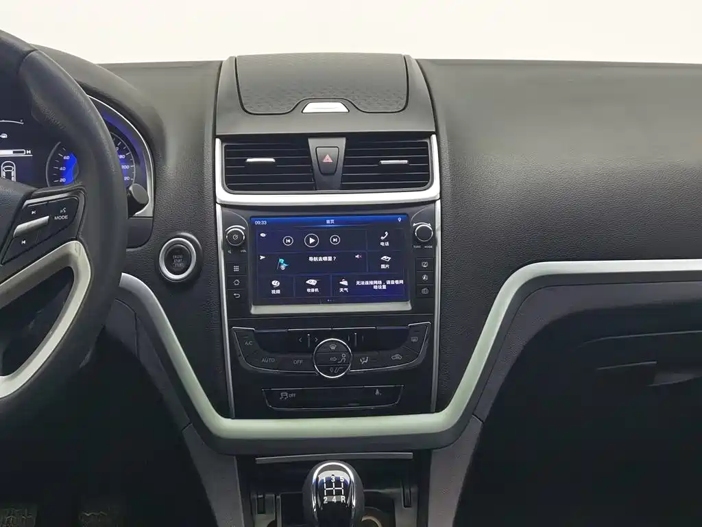 Geely Emgrand — миниатюра 12