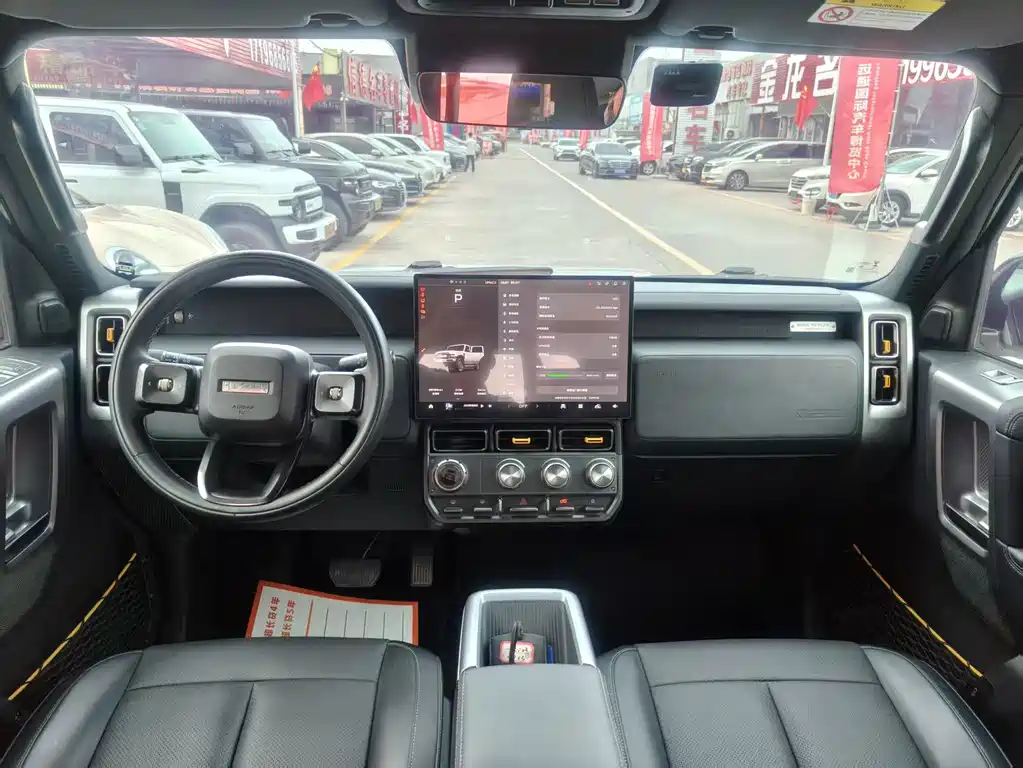 iCAR iCAR Super V23 — миниатюра 5