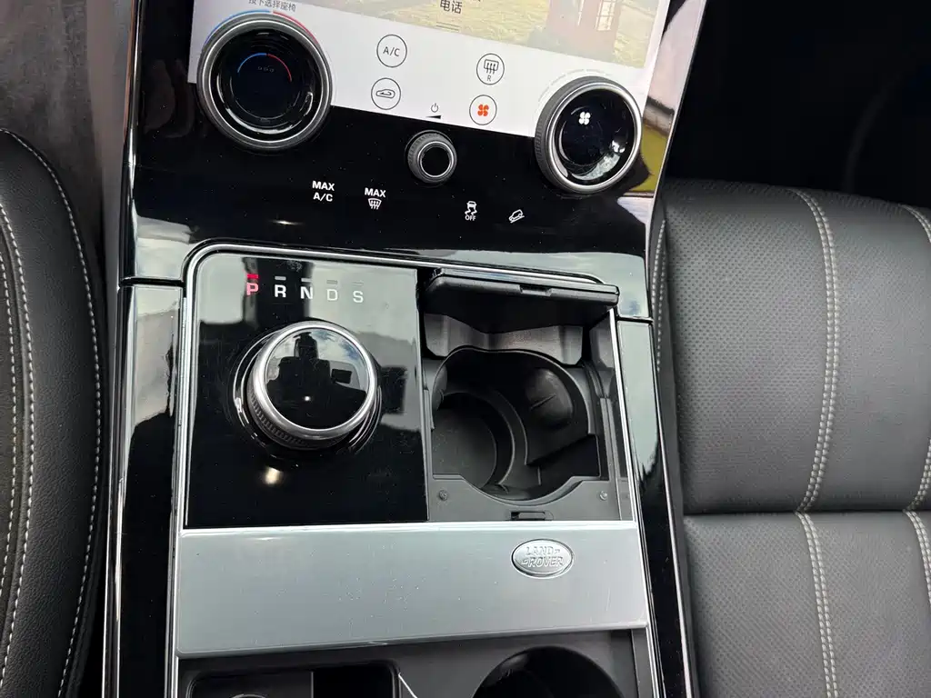 Land Rover Velar — миниатюра 27