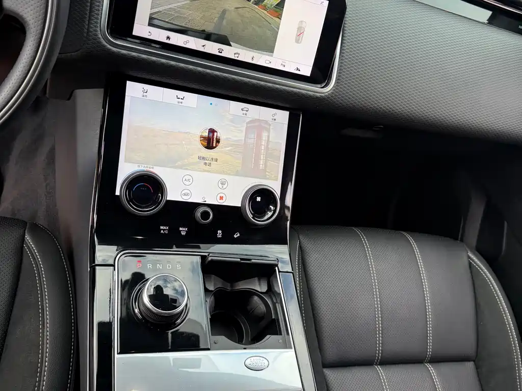 Land Rover Velar — миниатюра 26