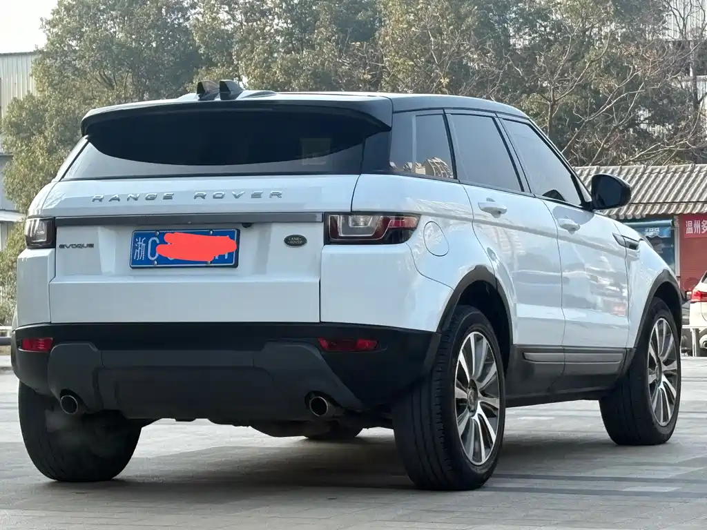 LAND ROVER RANGE ROVER AURORA