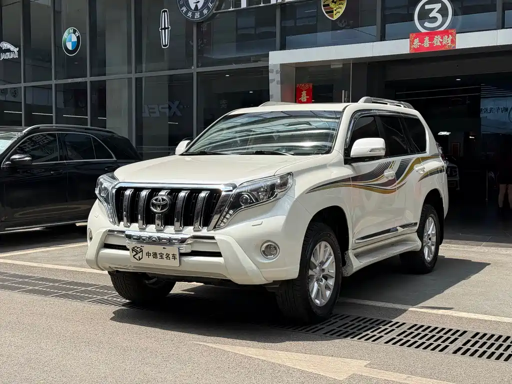 Toyota Prado (Import) 2016