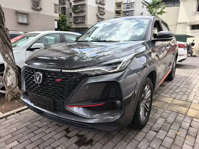 2021 Changan CS75 PLUS