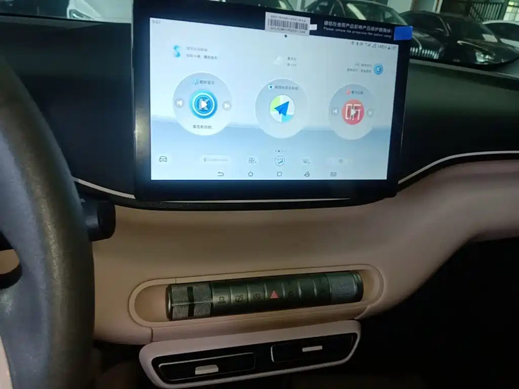 BYD Seagull — миниатюра 13