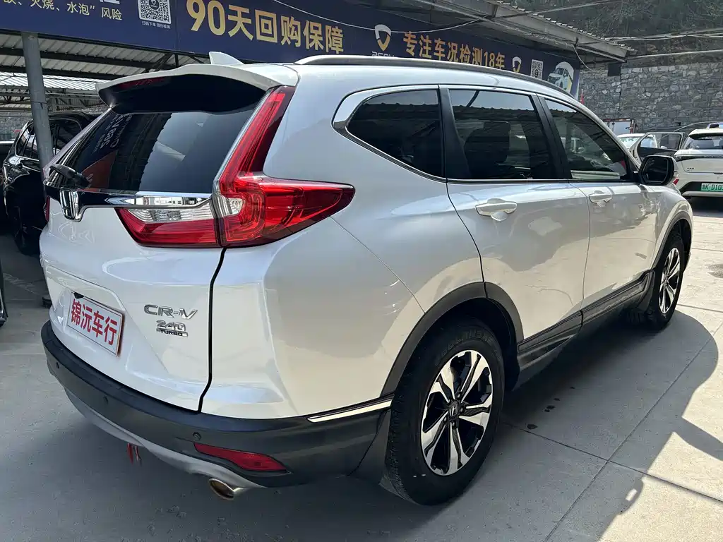 Honda CR-V — миниатюра 7
