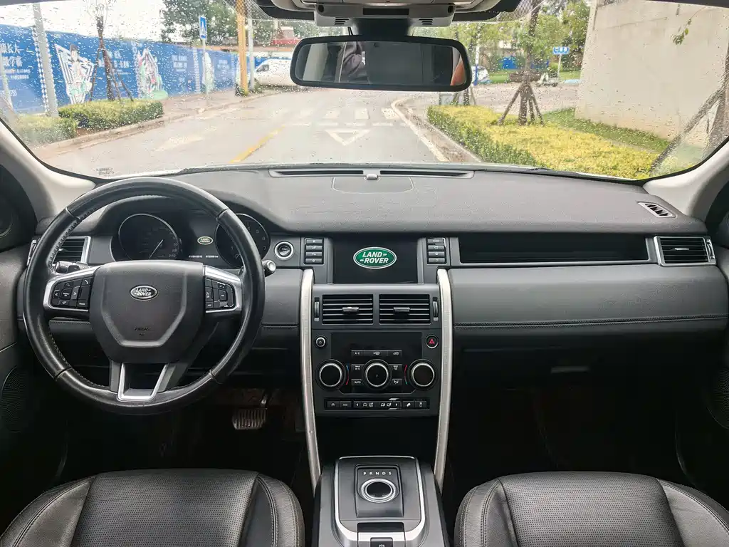 LAND ROVER DISCOVER SHENXING
