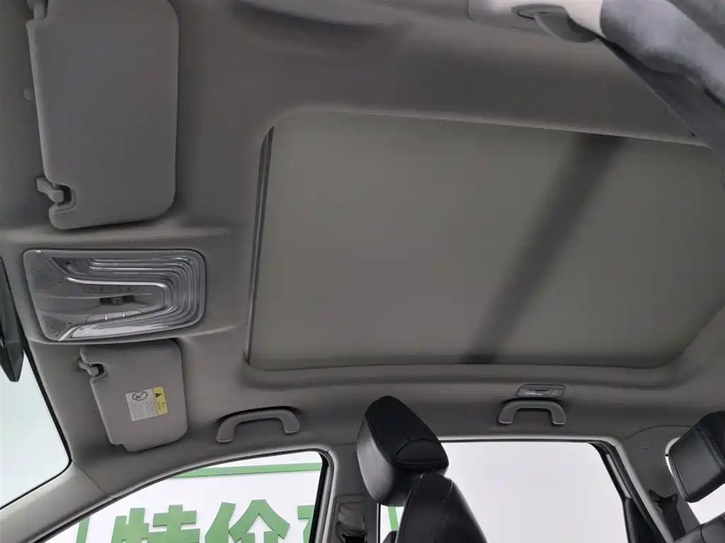 Changan CS75PLUS — фотографии объявления, Фото 14