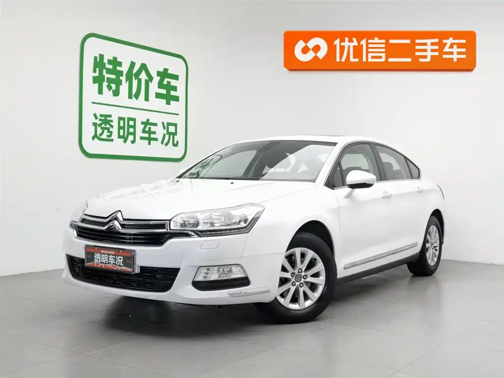 Citroen C5 2015