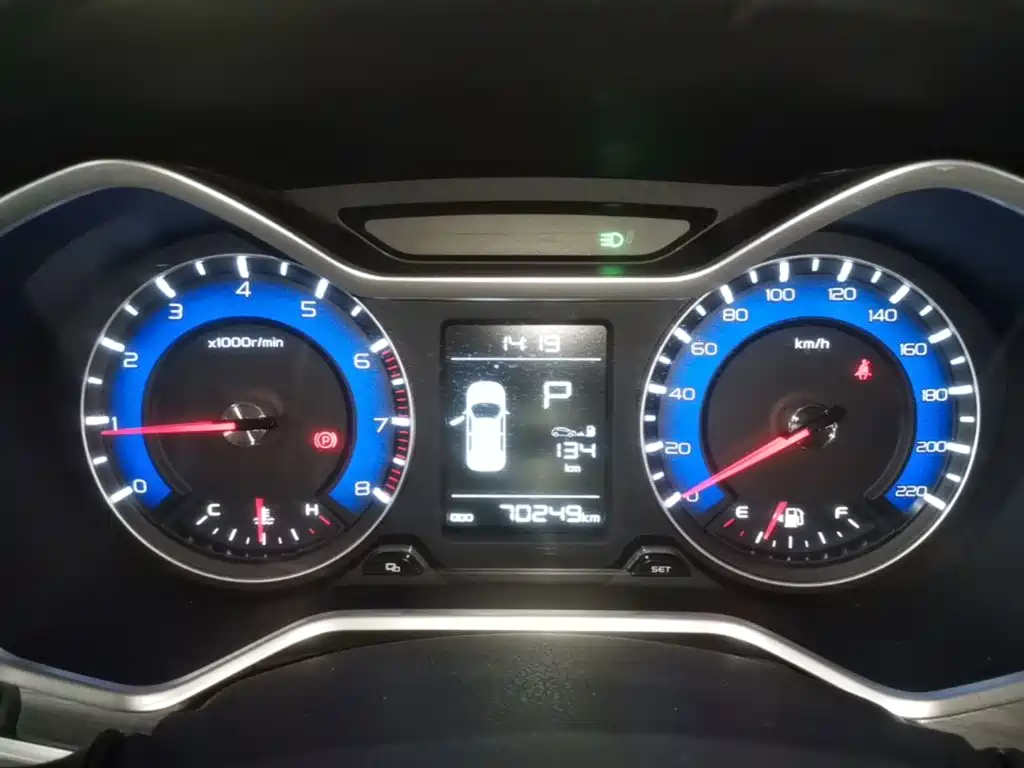 Geely Vision X3 — миниатюра 12