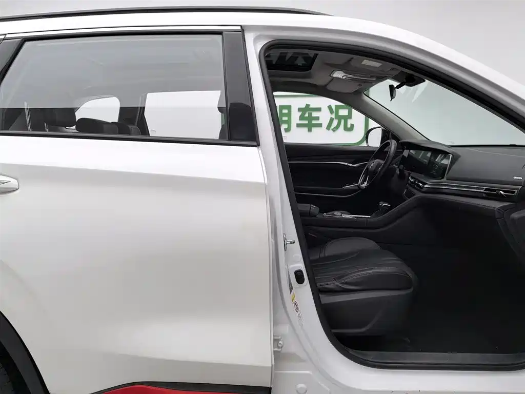 Changan CS75PLUS — фотографии объявления, Фото 23