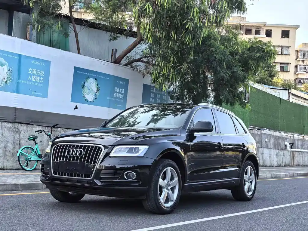 Audi Q5 2015