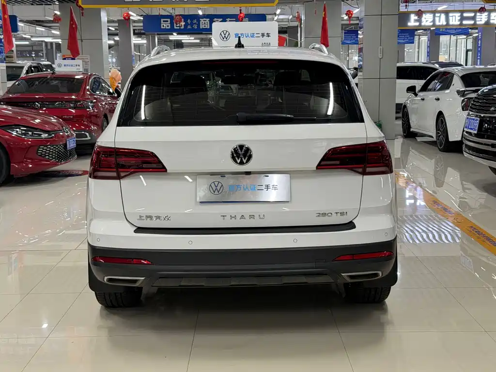 Volkswagen Tharu — миниатюра 5