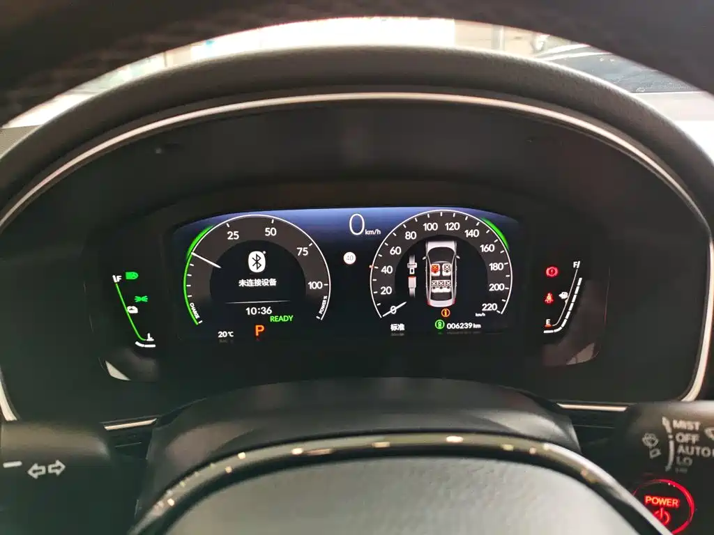 Honda Integra 2023 2.0L e:HEV Premium