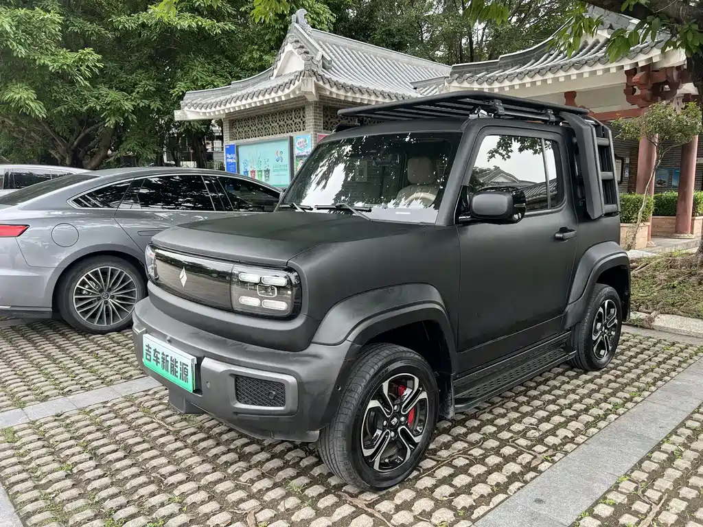 Baojun Yueye 2023