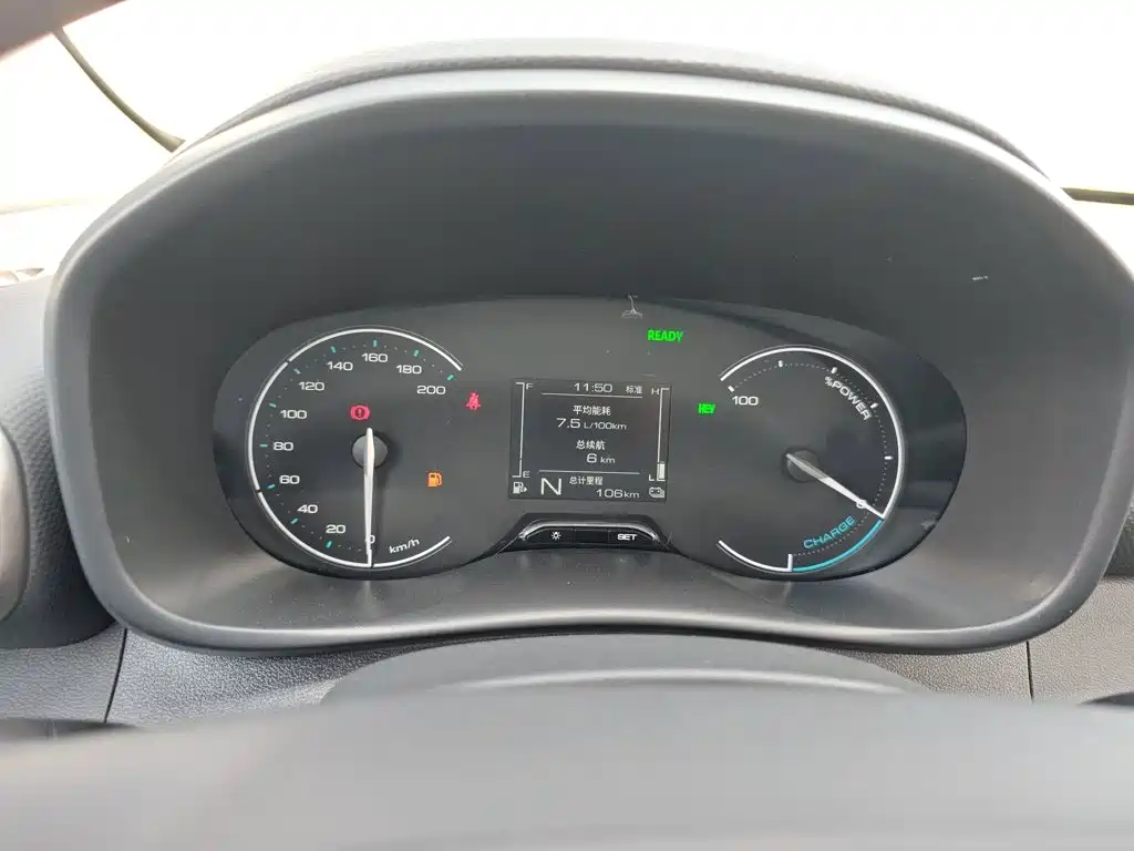 Wuling Hongguang EV 2025 50KM