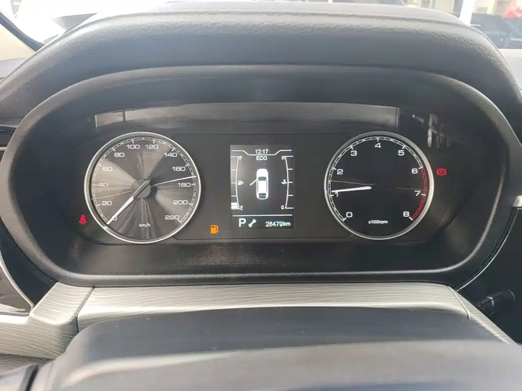 Chery Arrizo 5 — миниатюра 12