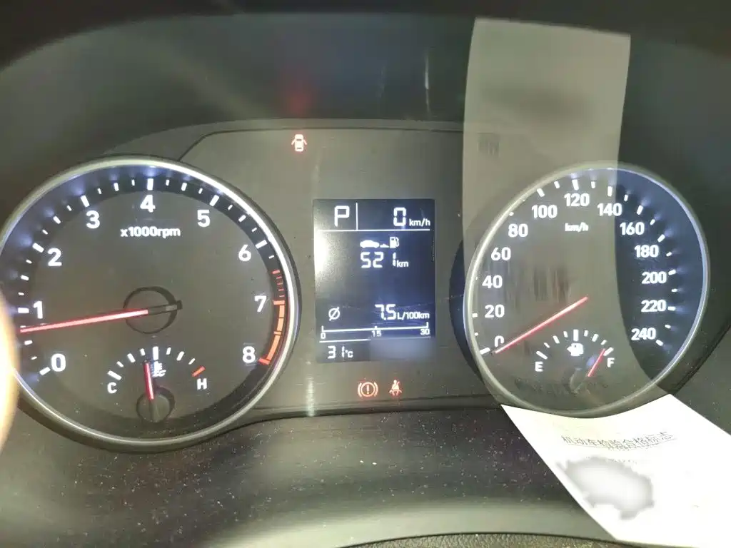 Hyundai Elantra — миниатюра 4