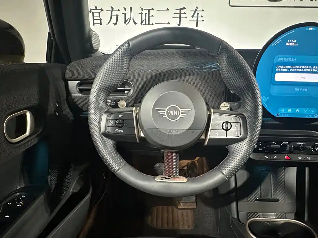 MINI Mini — миниатюра 13