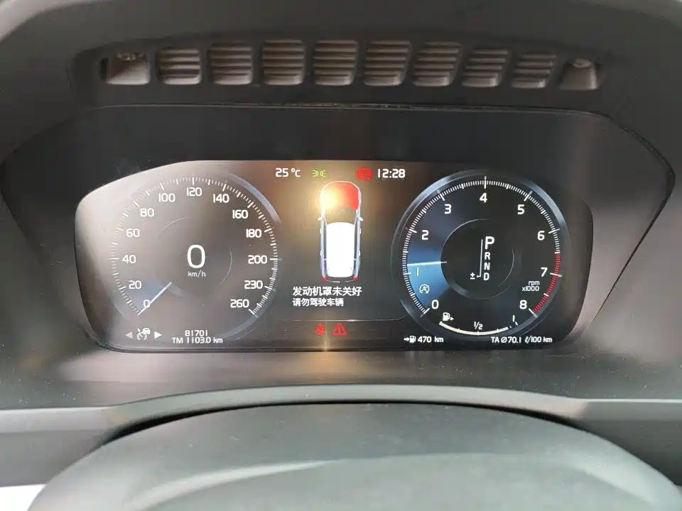 Volvo XC90 2018 T6 5 мест
