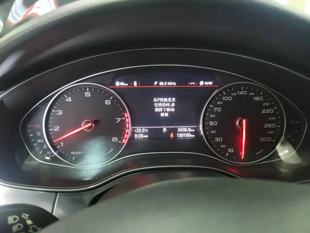 Audi A6L — миниатюра 12