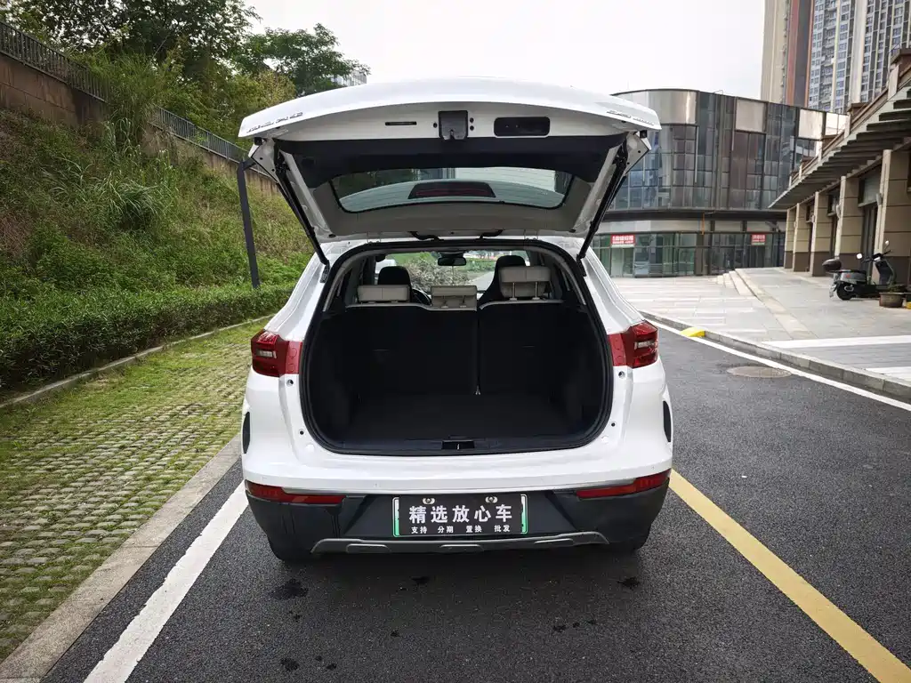 Weltmeister WEIMA EX5