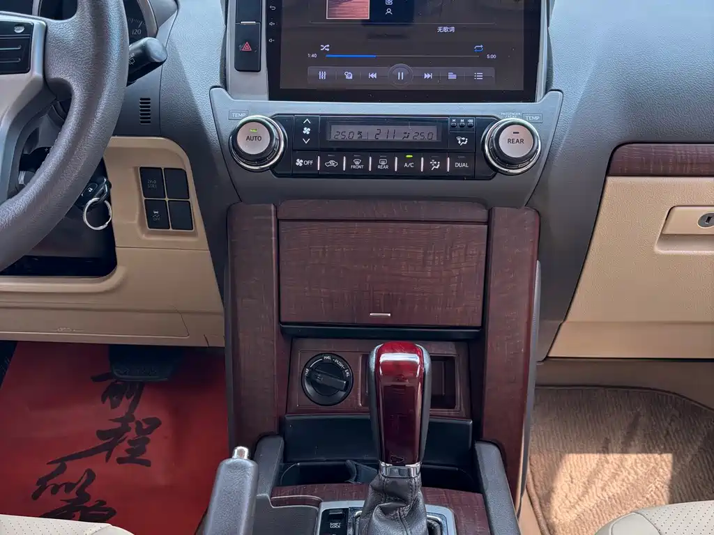 Toyota Prado (Import) — миниатюра 10