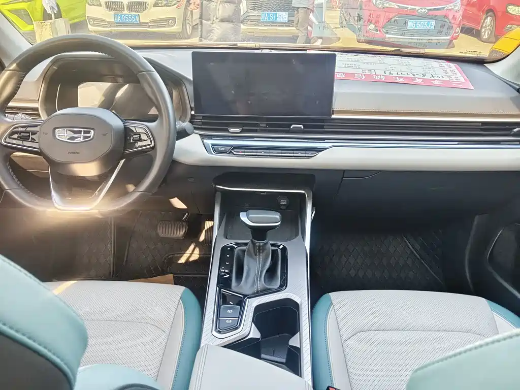 GEELY AUTOMOBILE EMGRAND