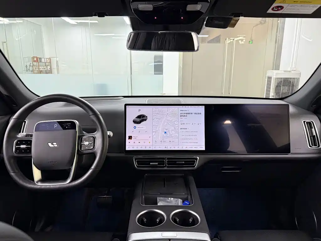 Li Auto Li L7 — миниатюра 16