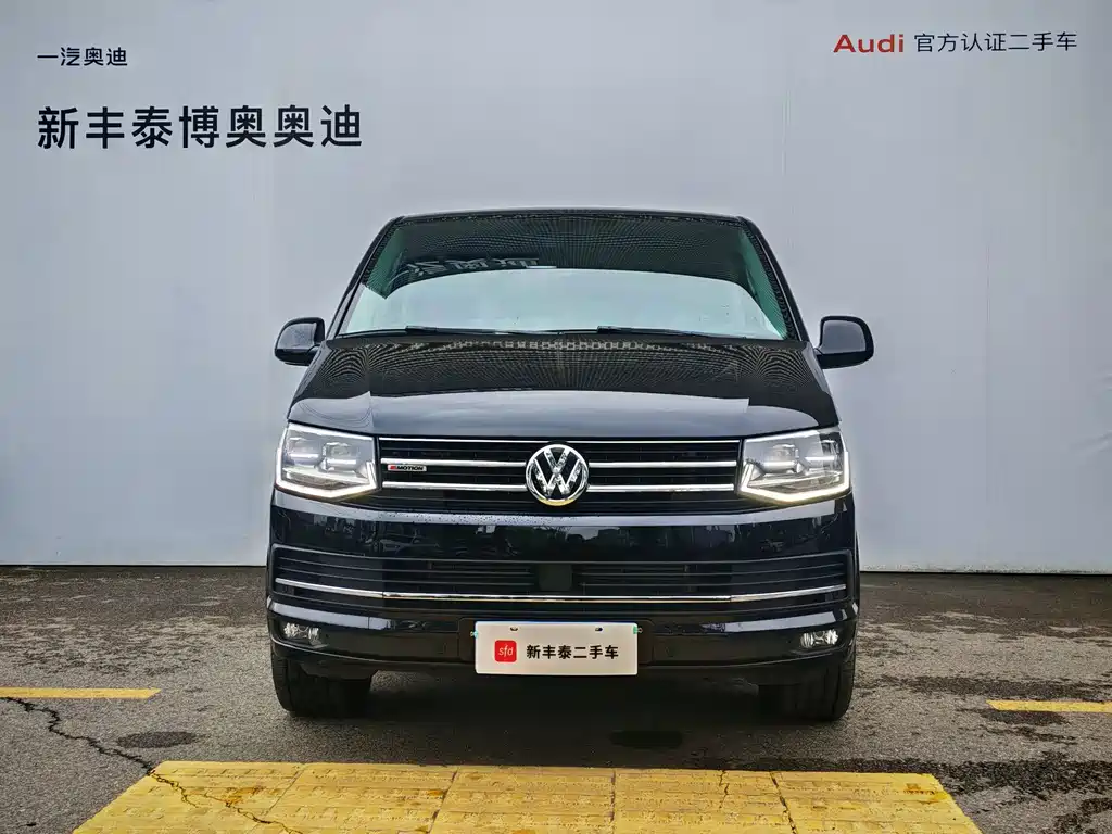 Volkswagen Multivan — миниатюра 2