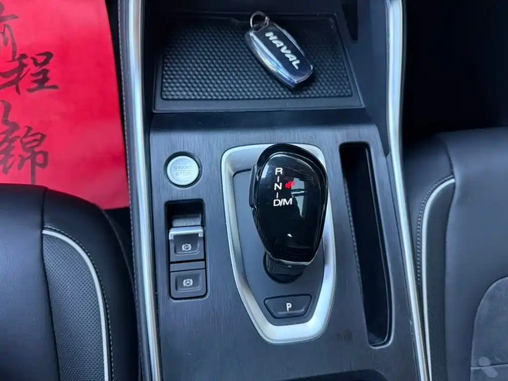 Haval H6 — миниатюра 10