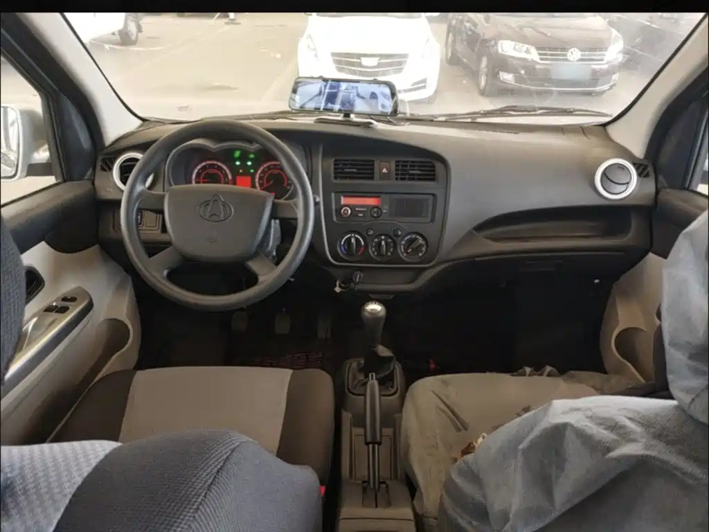 Changan 5 2022 1.4L JL473Q3