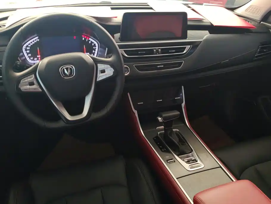 Changan CS75 — миниатюра 12