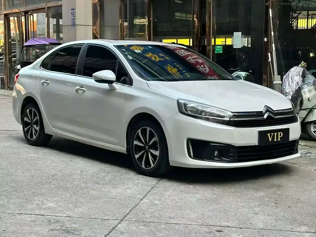 Citroen C4 1.6L Auto Luxury Type, фото 3