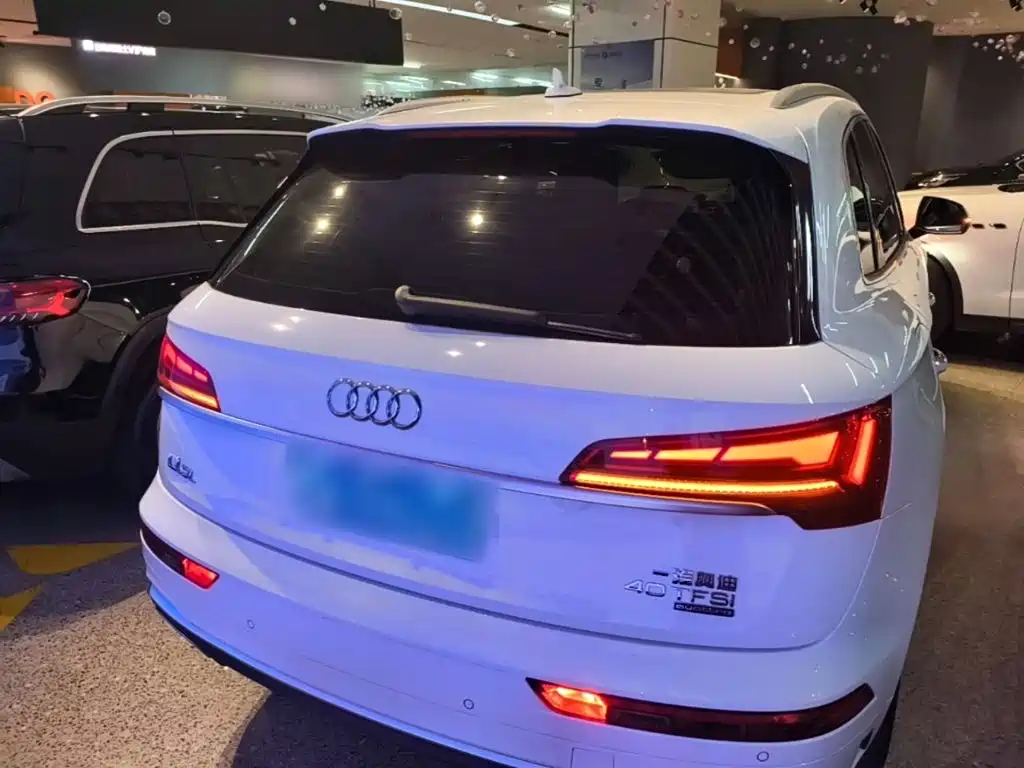 Audi Q5L 2022 40T Luxury