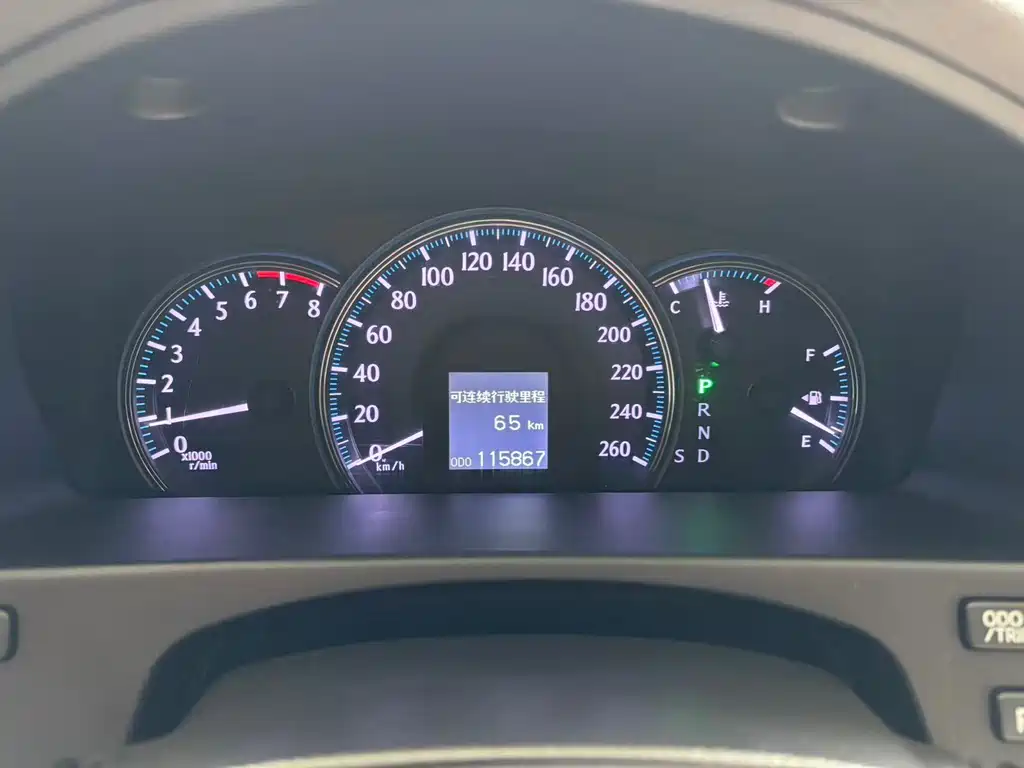Toyota Crown — миниатюра 11