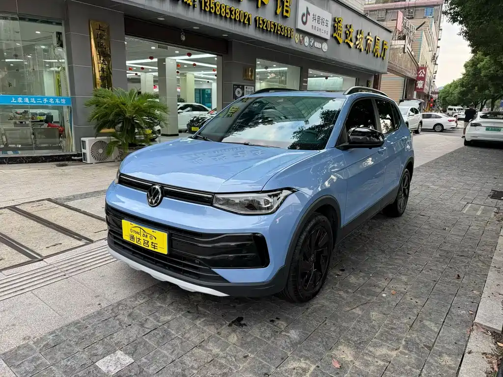 Volkswagen Tharu — миниатюра 2