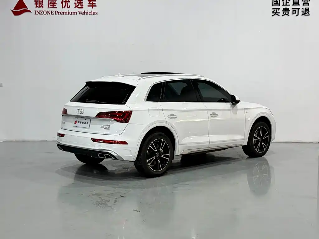 Audi Q5L 2024 Белый из Китая, фото 2