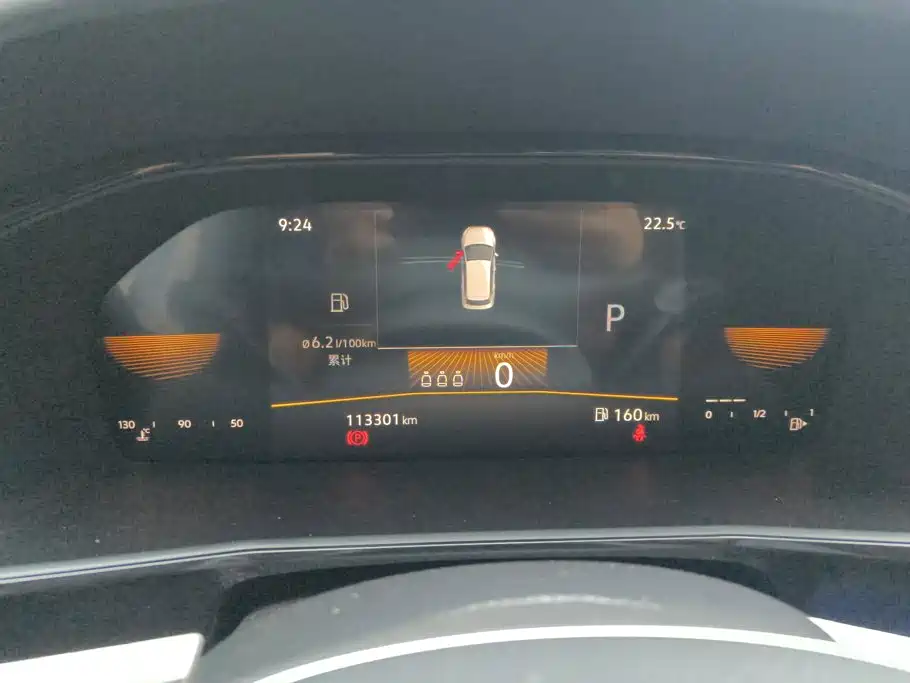 Volkswagen Lavida — миниатюра 14