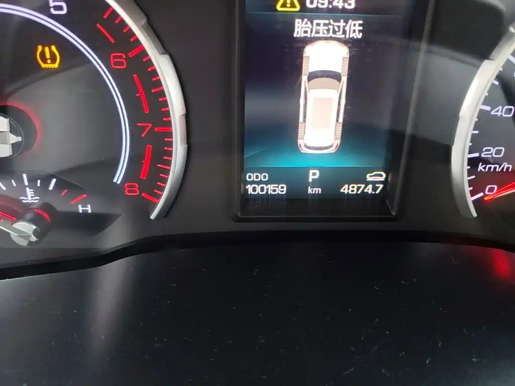 Haval H6 — миниатюра 17