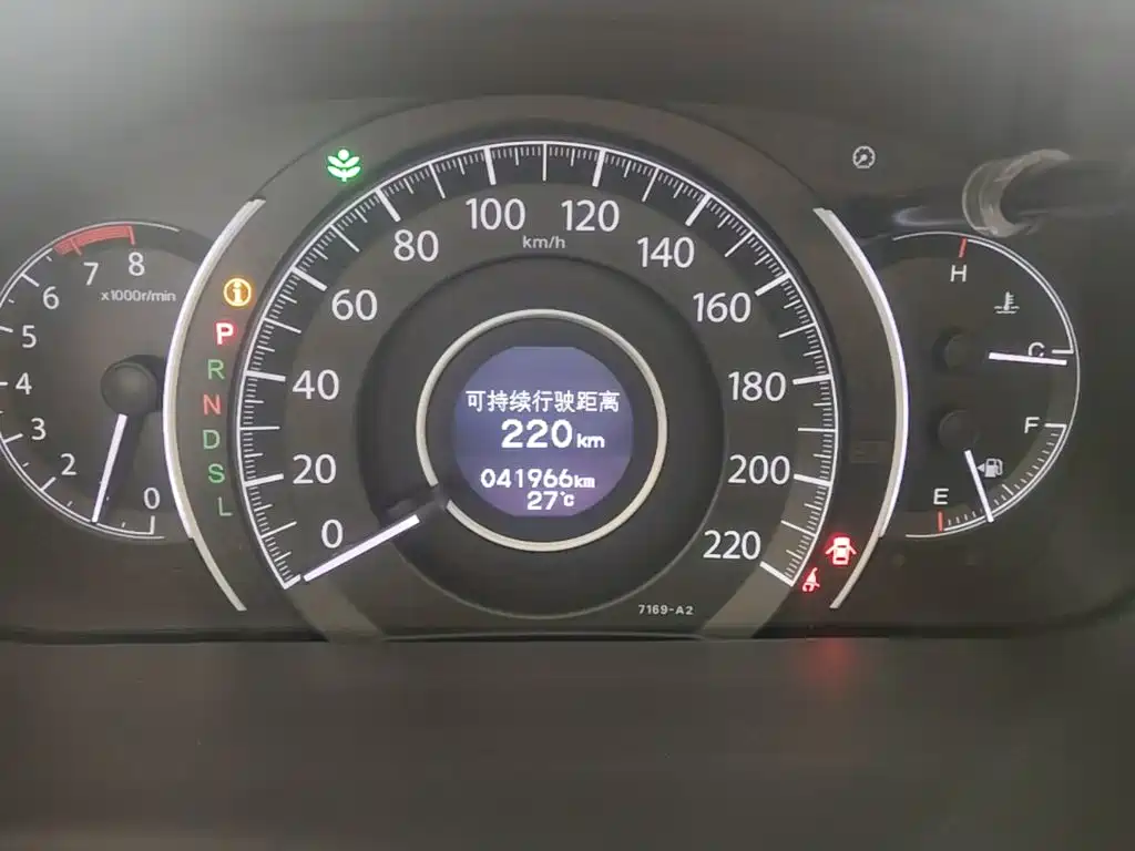 Honda CR-V — миниатюра 12