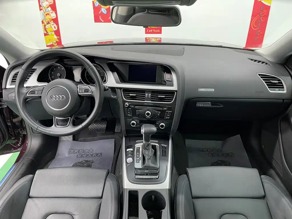 Audi A5 2016 Coupe 45 TFSI Comfort