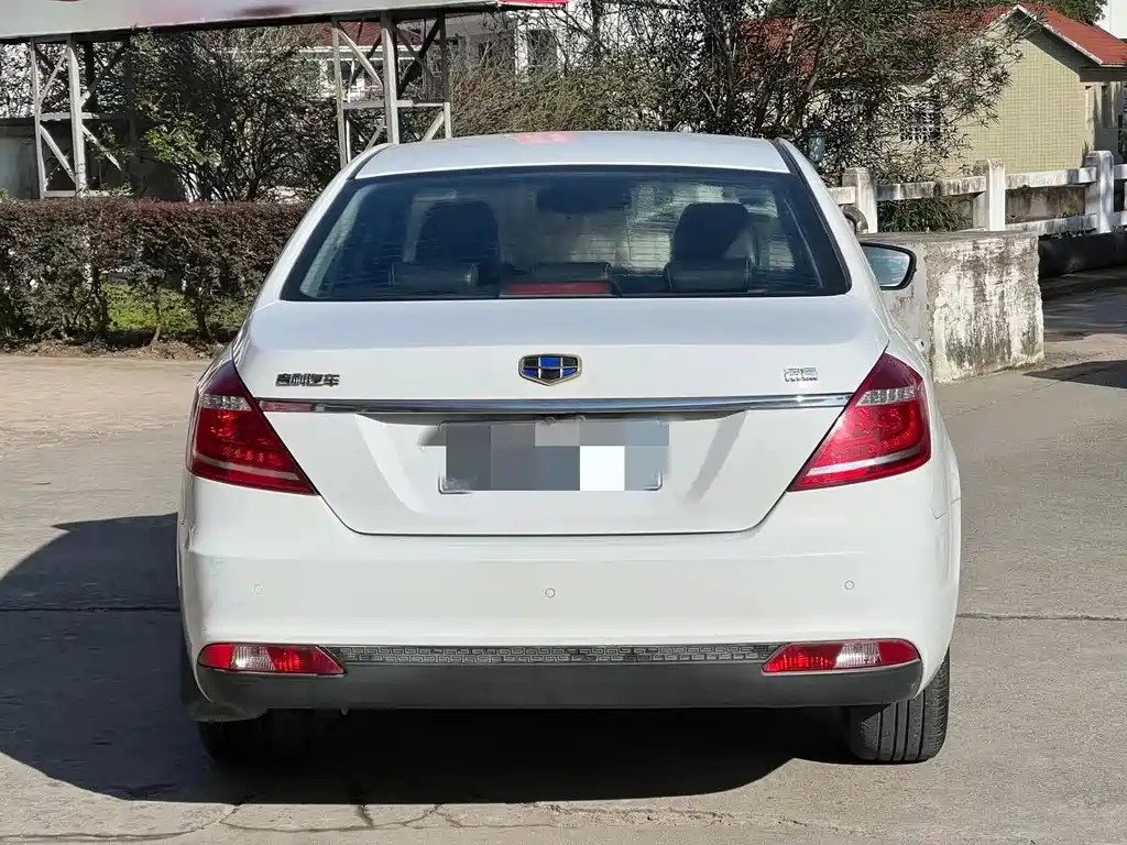 GEELY AUTOMOBILE EMGRAND