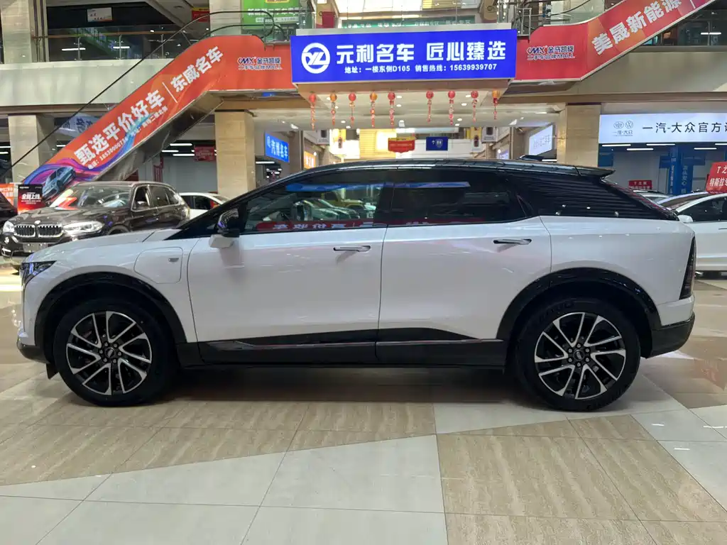Cadillac IQ