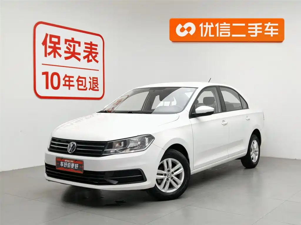 Volkswagen Santana 2021