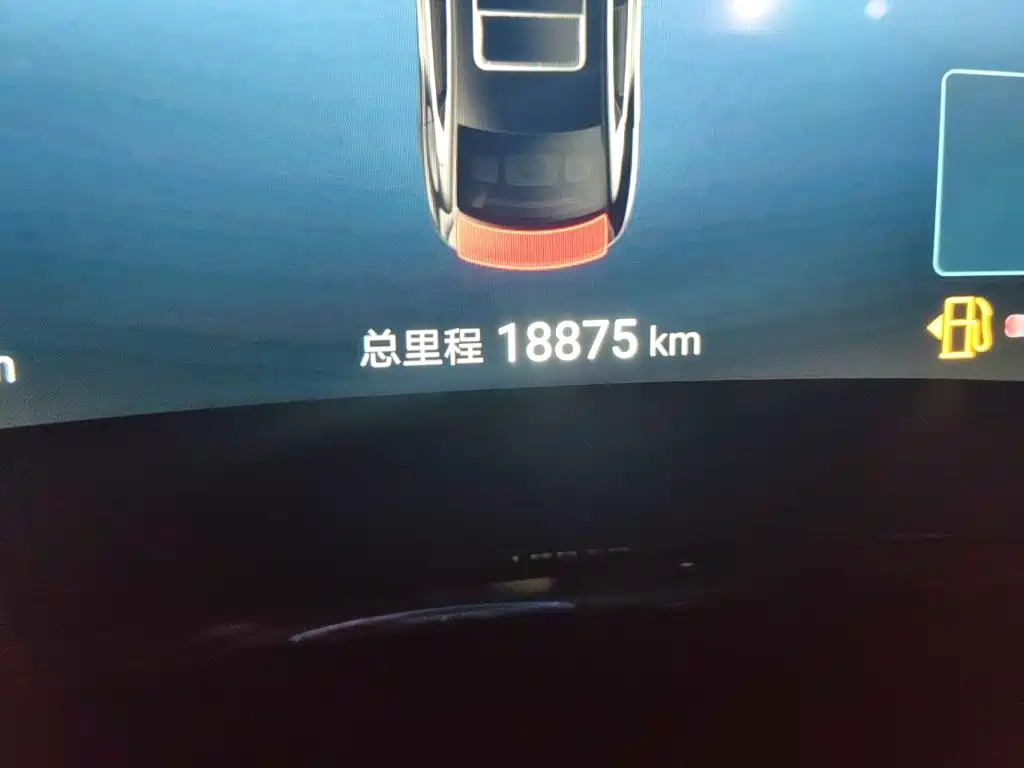 BYD Han — миниатюра 13